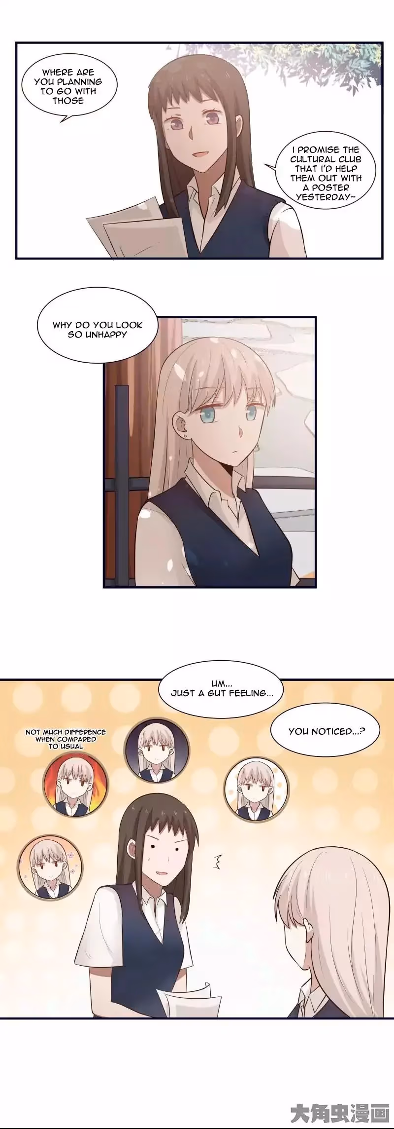 Read Lala (Yy) chapter 97 image 3 on Lezhin