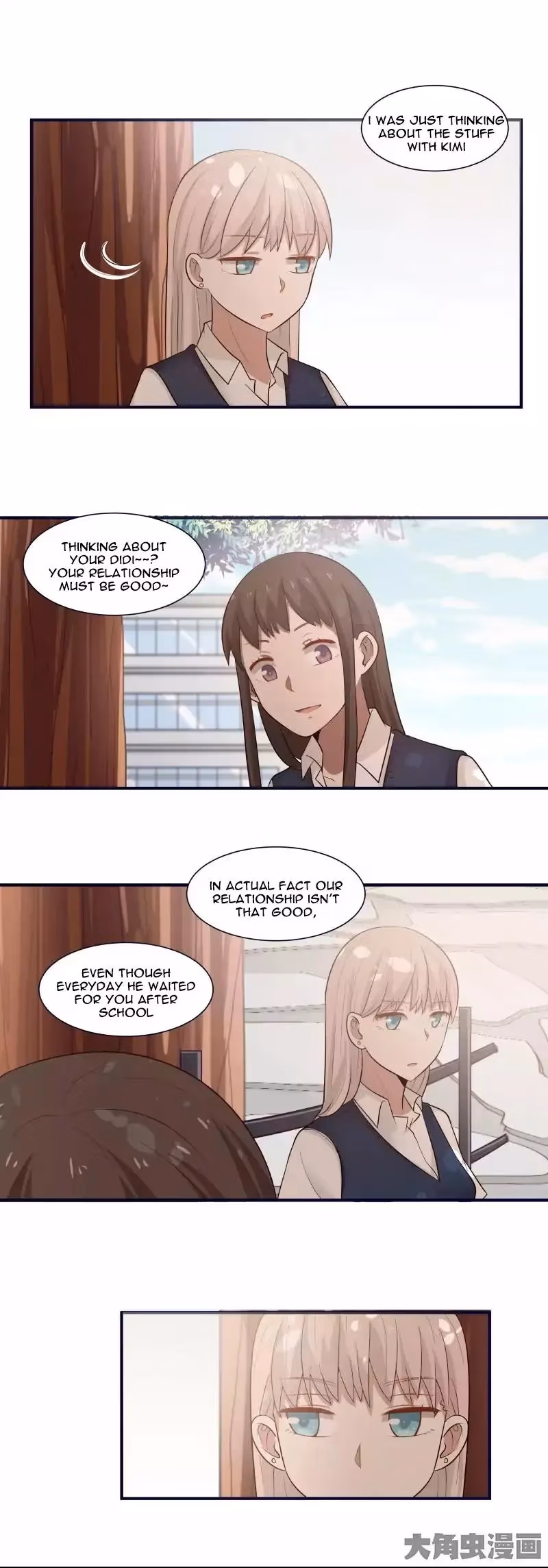 Read Lala (Yy) chapter 97 image 4 on Lezhin
