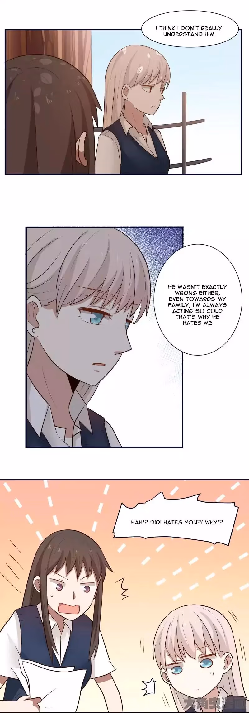 Read Lala (Yy) chapter 97 image 6 on Lezhin