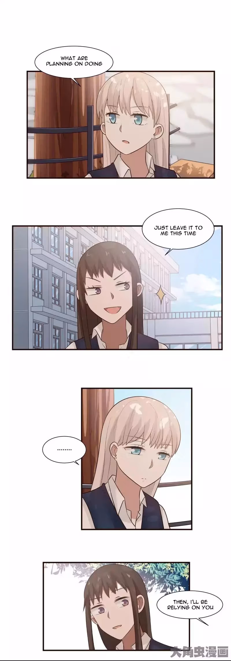 Read Lala (Yy) chapter 98 image 1 on Lezhin