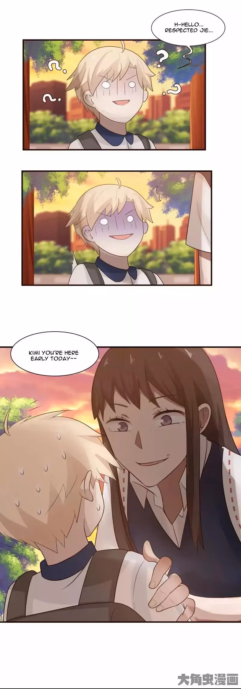 Read Lala (Yy) chapter 98 image 5 on Lezhin