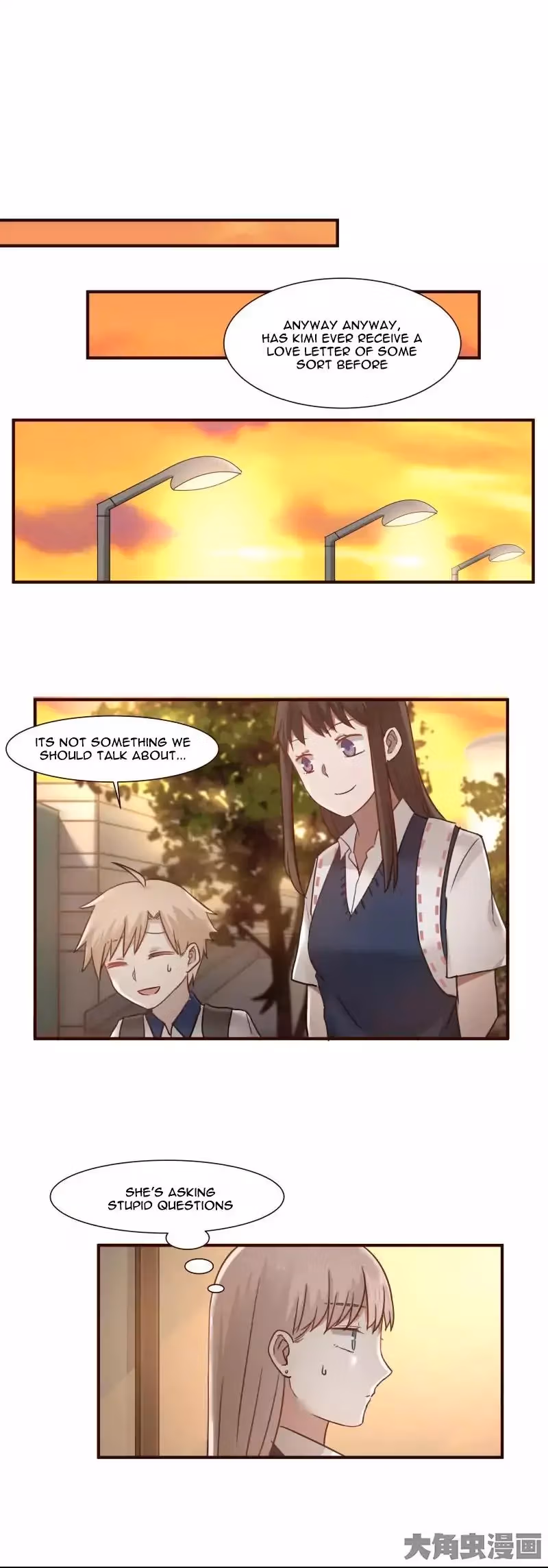 Read Lala (Yy) chapter 99 image 1 on Lezhin