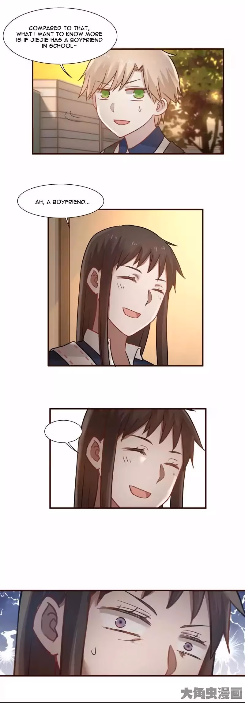 Read Lala (Yy) chapter 99 image 2 on Lezhin
