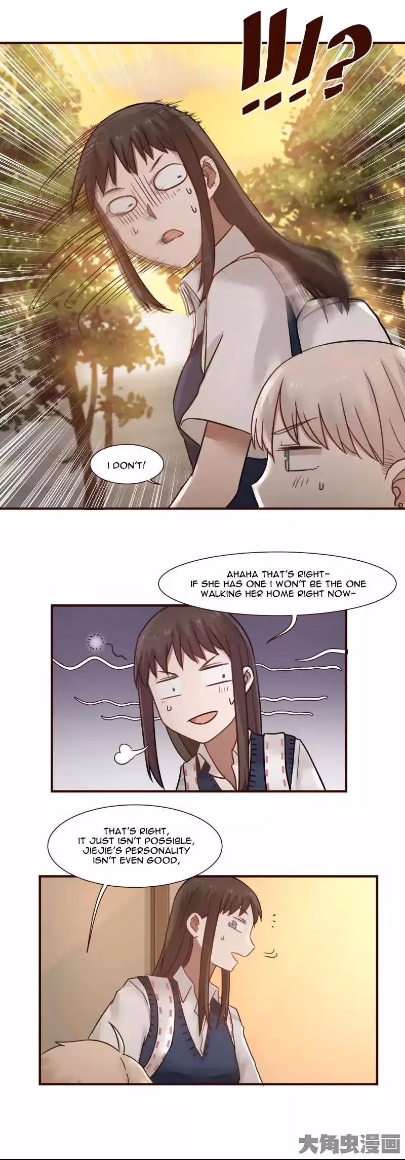 Read Lala (Yy) chapter 99 image 3 on Lezhin
