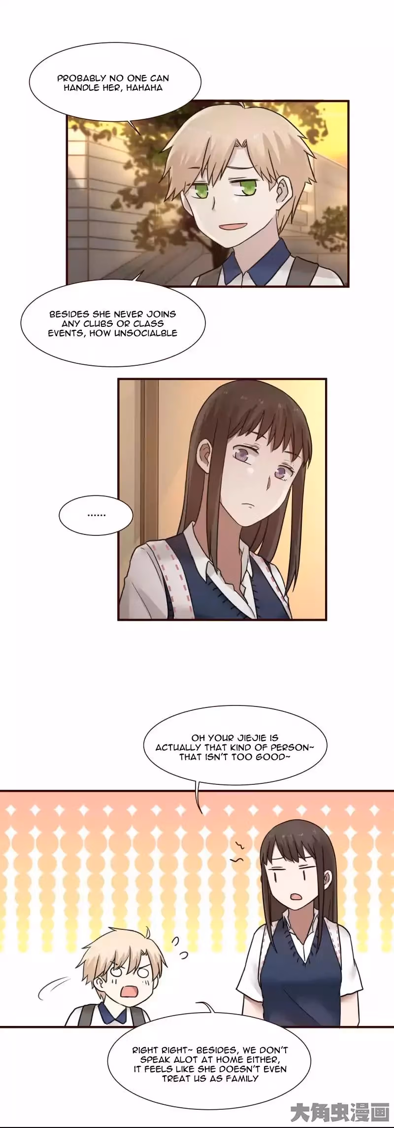 Read Lala (Yy) chapter 99 image 4 on Lezhin