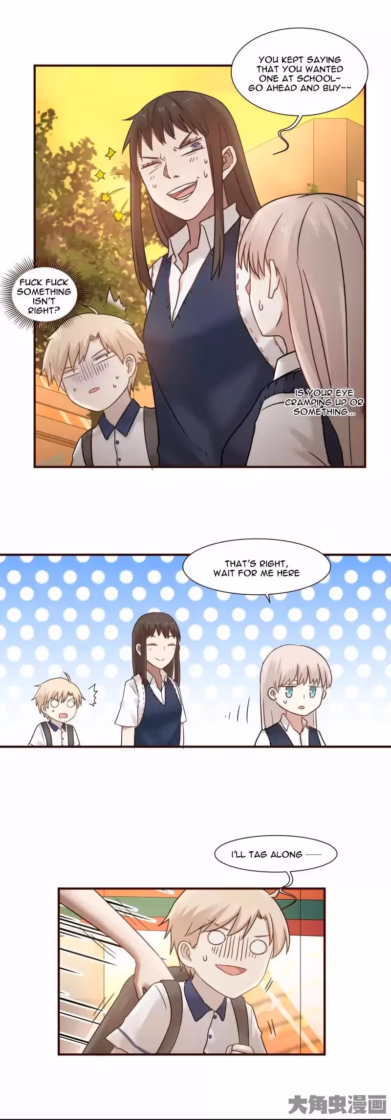 Read Lala (Yy) chapter 99 image 6 on Lezhin
