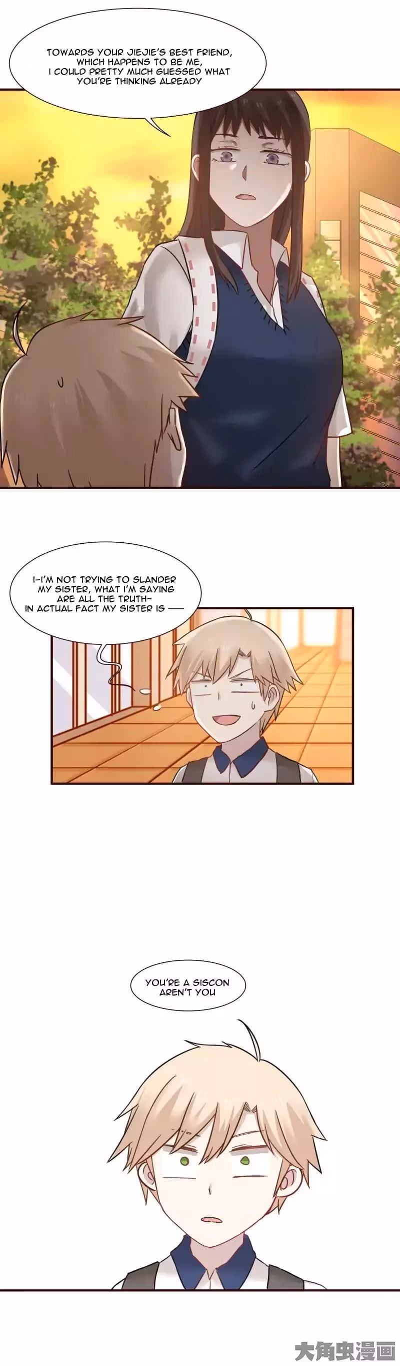 Read Lala (Yy) chapter 99 image 8 on Lezhin