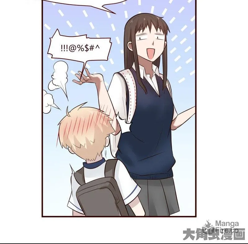Read Lala chapter 100 image 9 on Lezhin