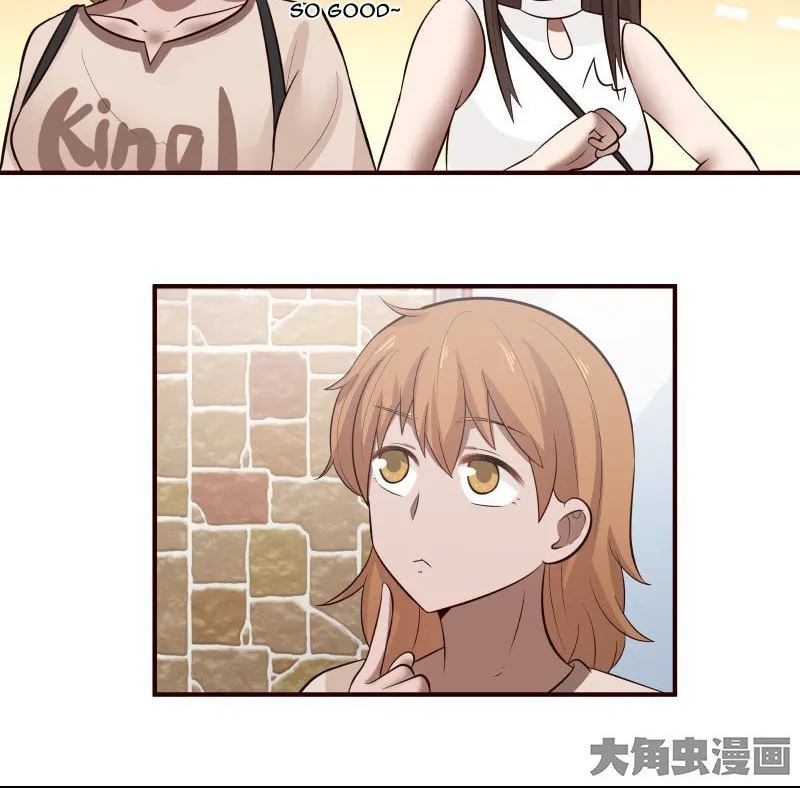 Read Lala chapter 101 image 12 on Lezhin