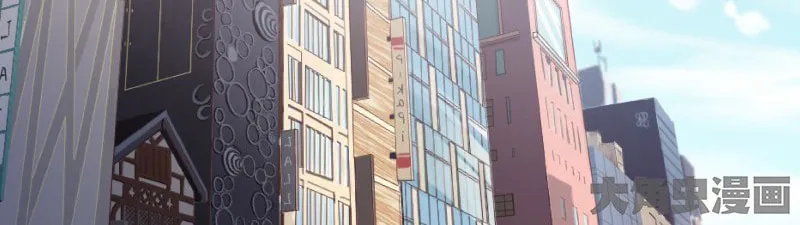 Read Lala chapter 101 image 15 on Lezhin
