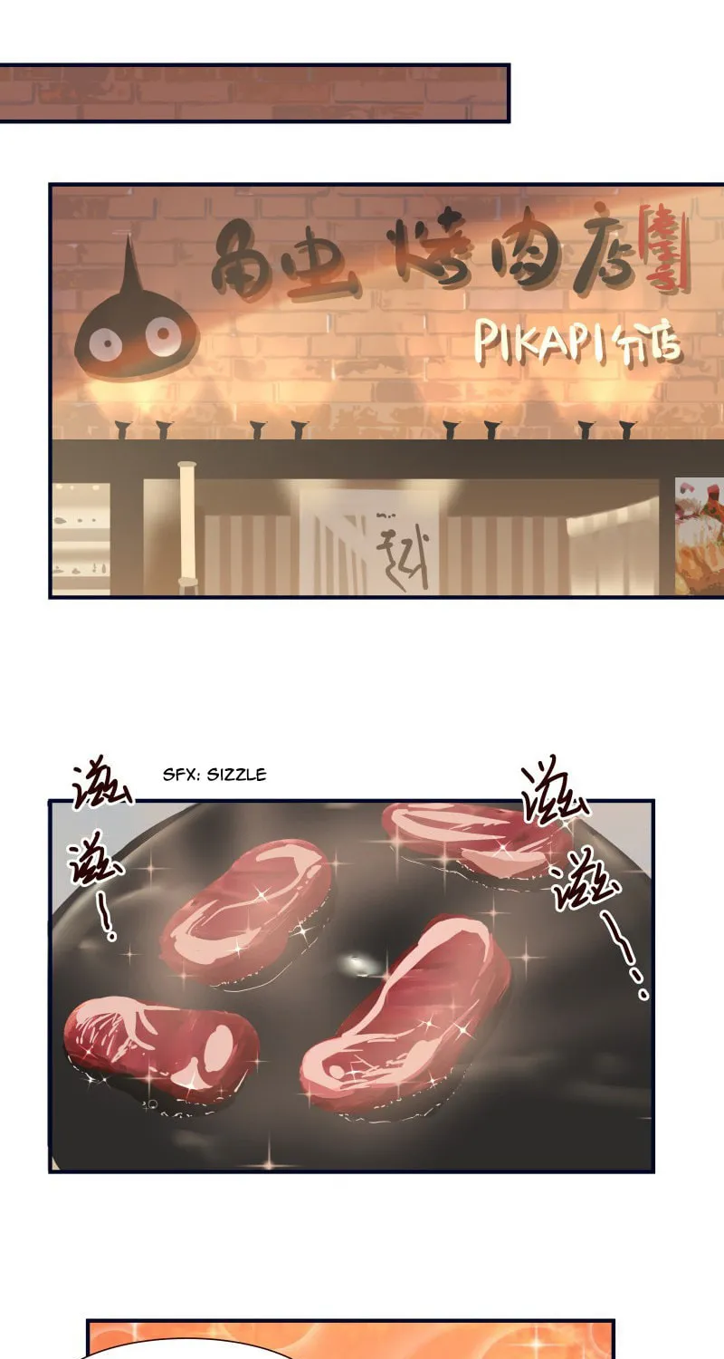 Read Lala chapter 102 image 1 on Lezhin