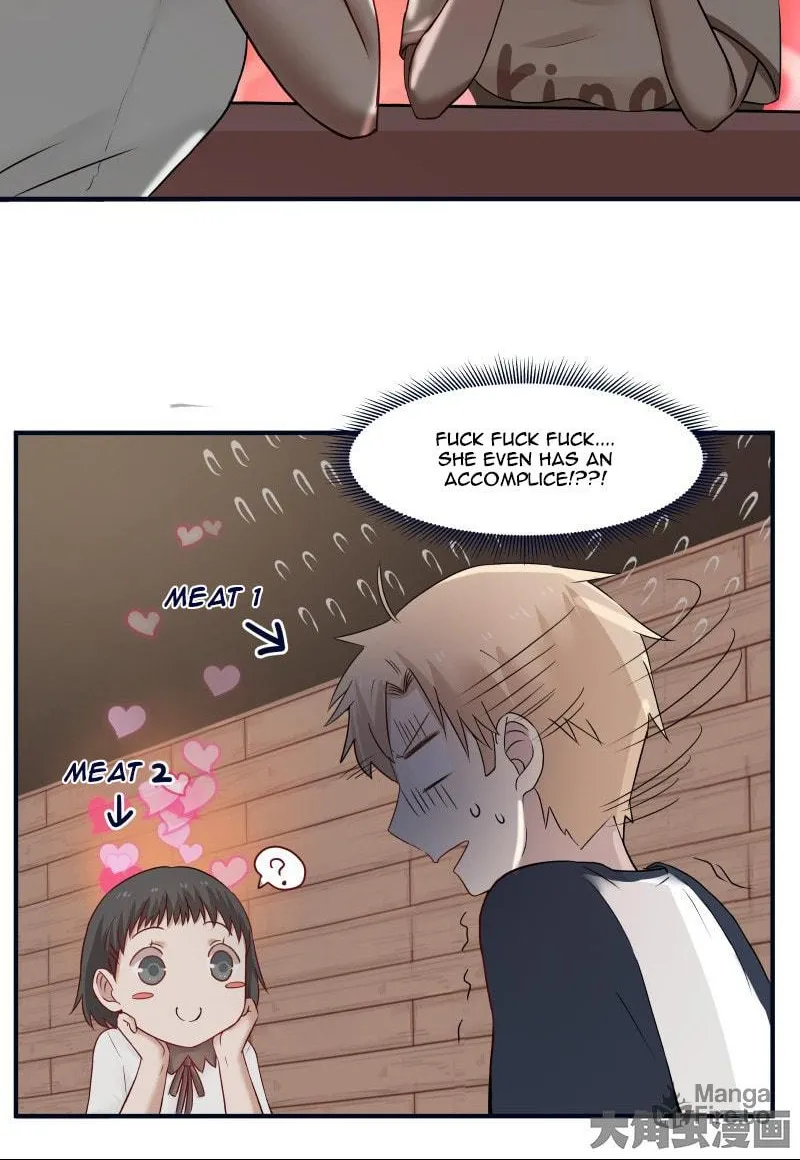 Read Lala chapter 103 image 16 on Lezhin