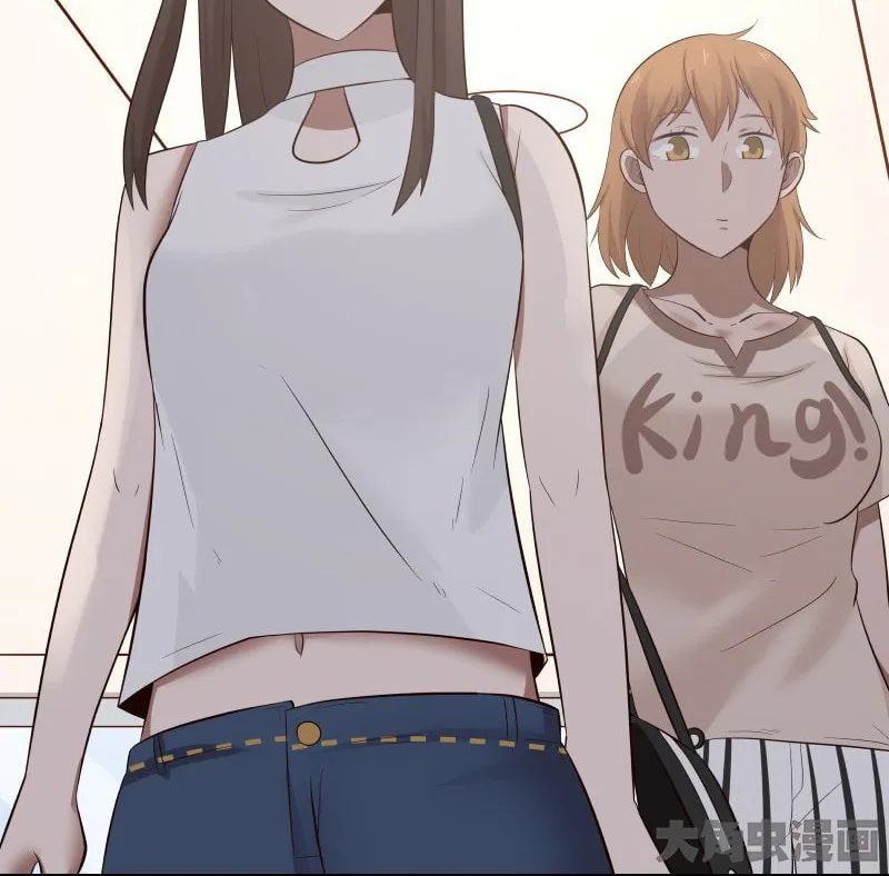 Read Lala chapter 104 image 12 on Lezhin