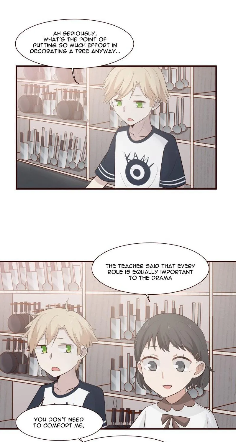 Read Lala chapter 104 image 9 on Lezhin