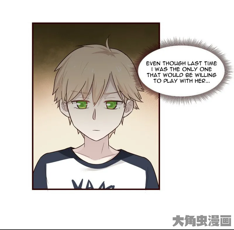 Read Lala chapter 105 image 12 on Lezhin