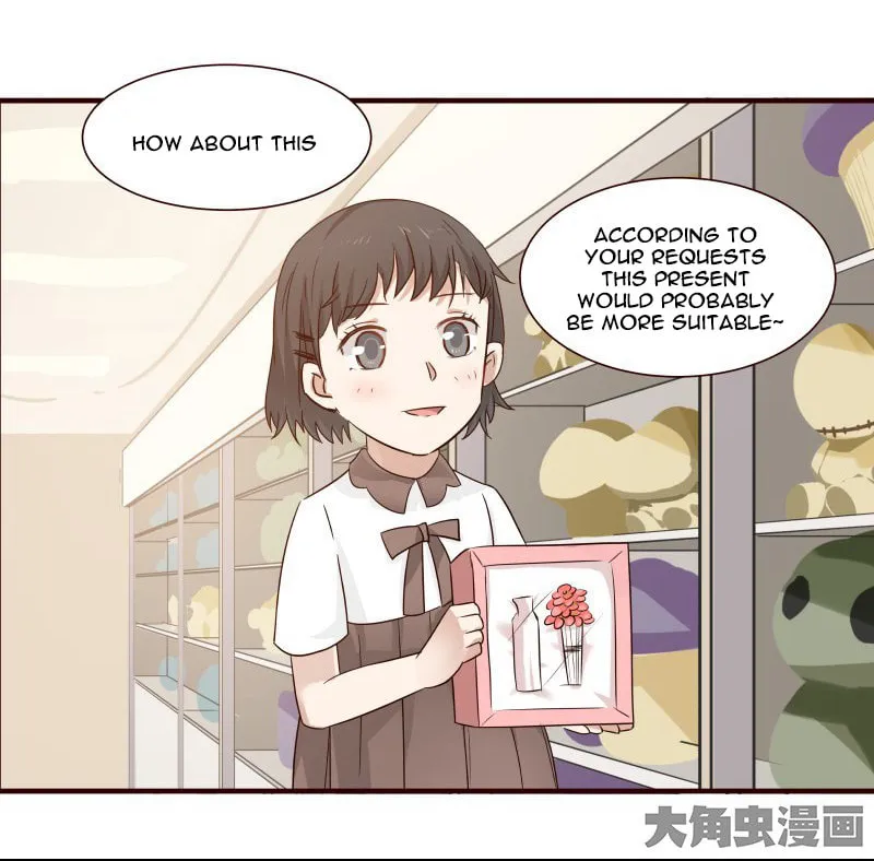 Read Lala chapter 105 image 14 on Lezhin