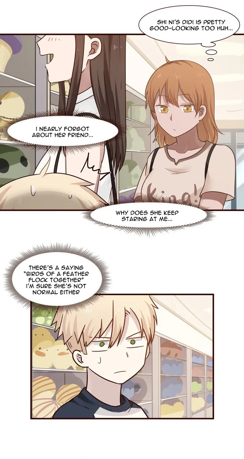 Read Lala chapter 105 image 5 on Lezhin