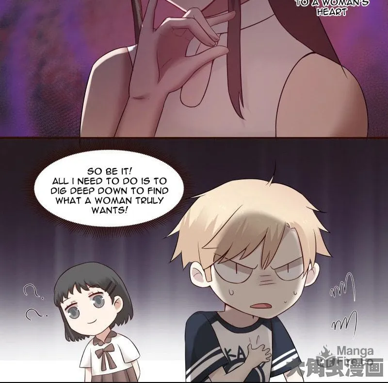 Read Lala chapter 106 image 16 on Lezhin