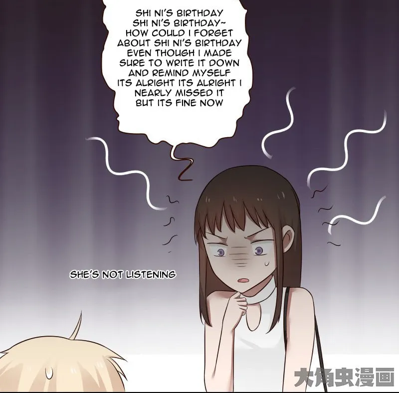 Read Lala chapter 106 image 2 on Lezhin