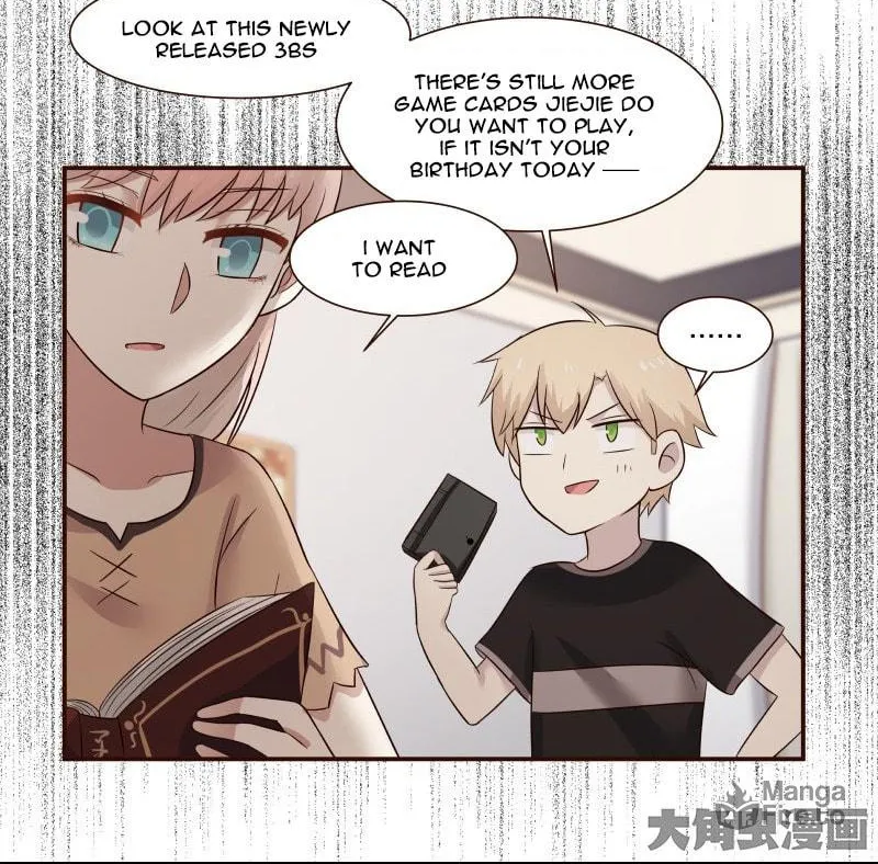 Read Lala chapter 106 image 8 on Lezhin