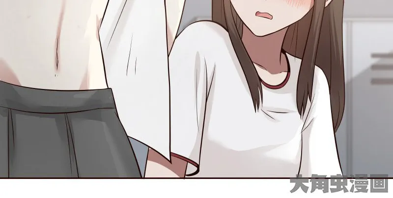 Read Lala chapter 107 image 14 on Lezhin