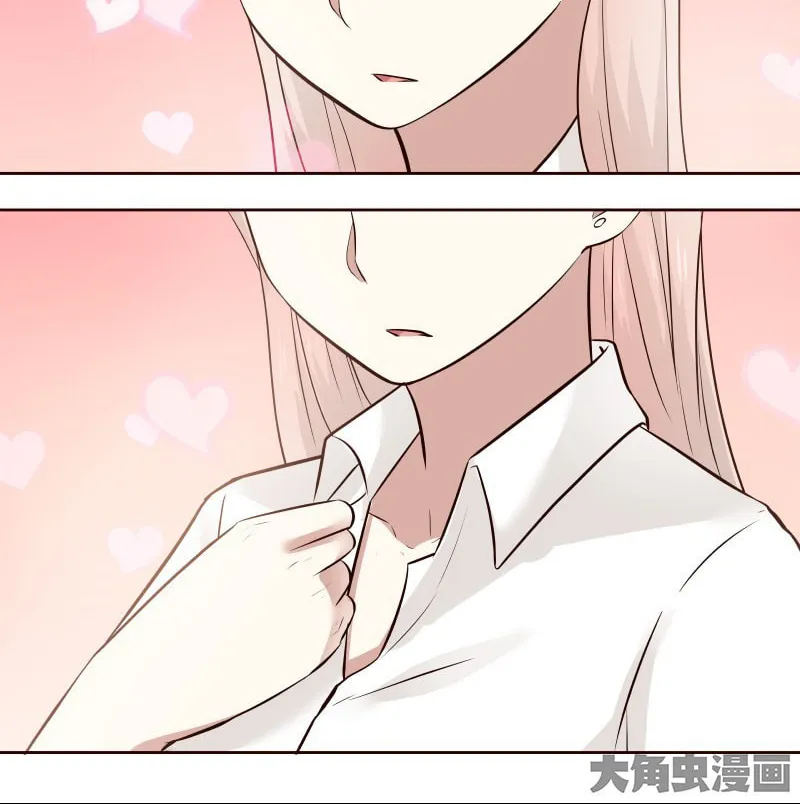 Read Lala chapter 107 image 6 on Lezhin