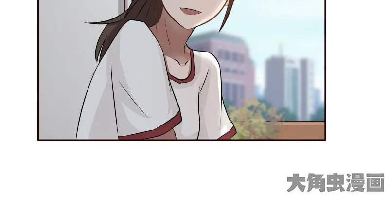Read Lala chapter 108 image 12 on Lezhin
