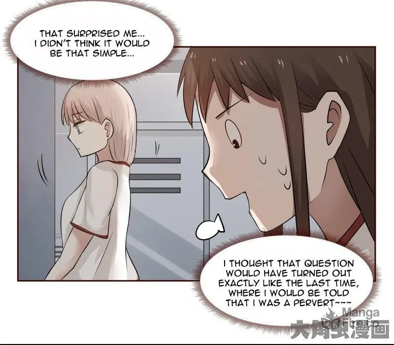 Read Lala chapter 108 image 4 on Lezhin