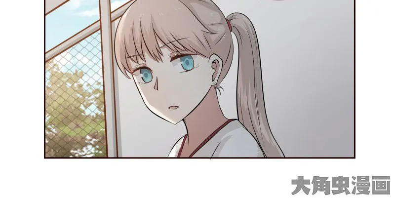 Read Lala chapter 108 image 6 on Lezhin