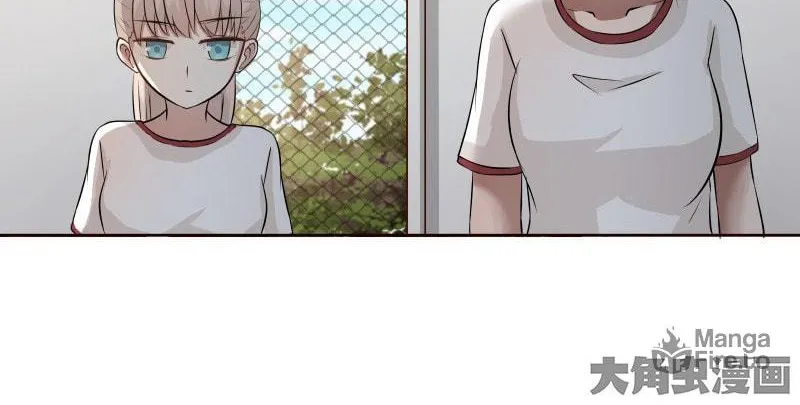 Read Lala chapter 108 image 8 on Lezhin