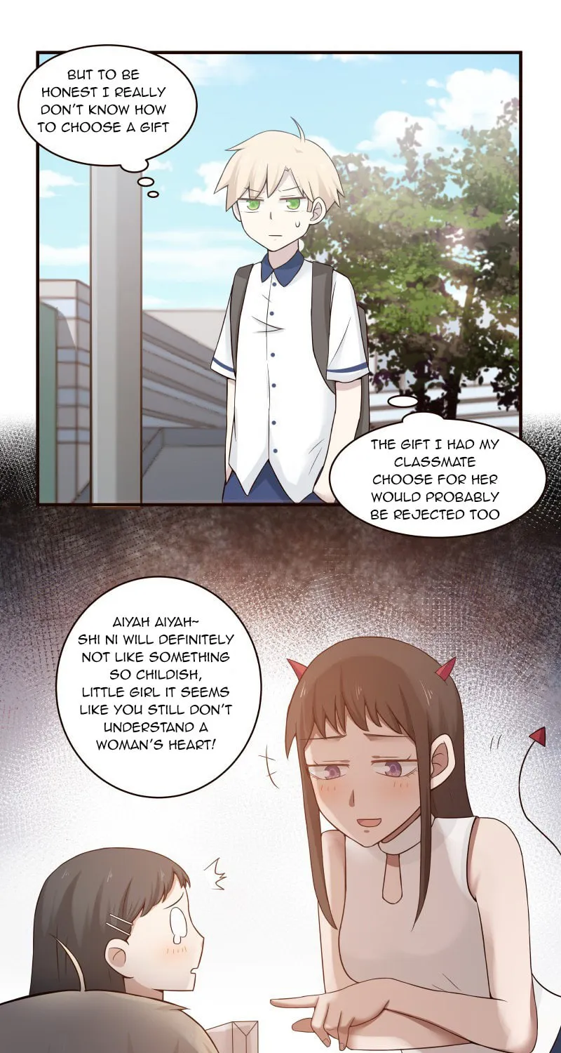 Read Lala chapter 109 image 5 on Lezhin