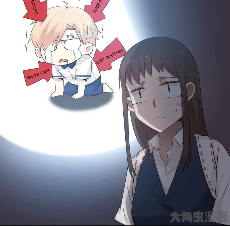 Read Lala chapter 111 image 12 on Lezhin