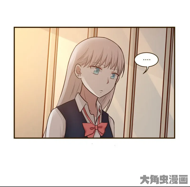 Read Lala chapter 112 image 2 on Lezhin
