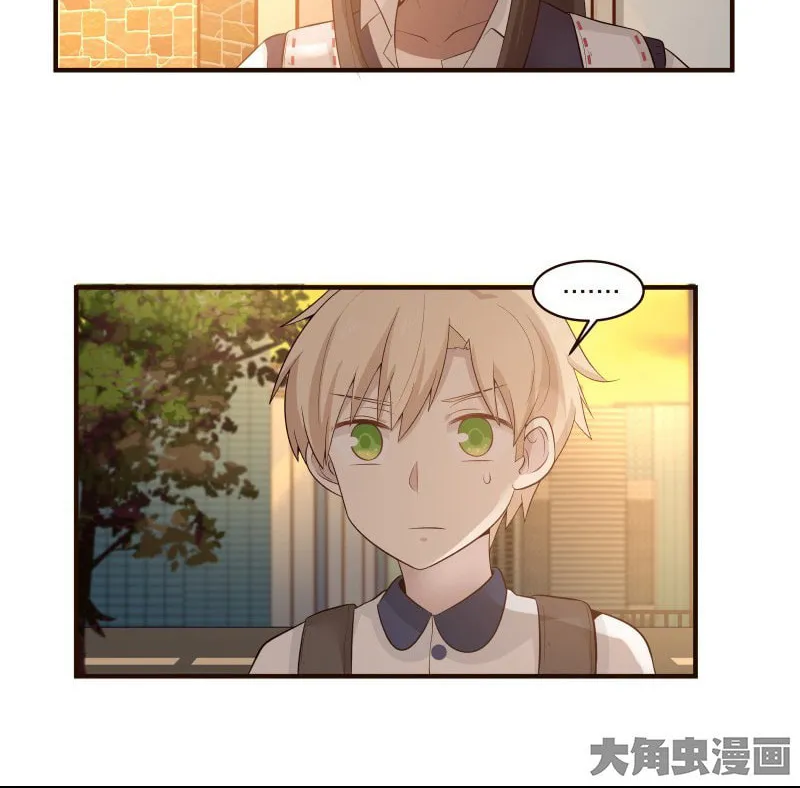 Read Lala chapter 114 image 2 on Lezhin