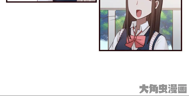 Read Lala chapter 18 image 12 on Lezhin