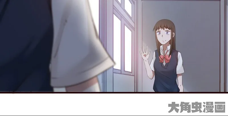Read Lala chapter 18 image 2 on Lezhin