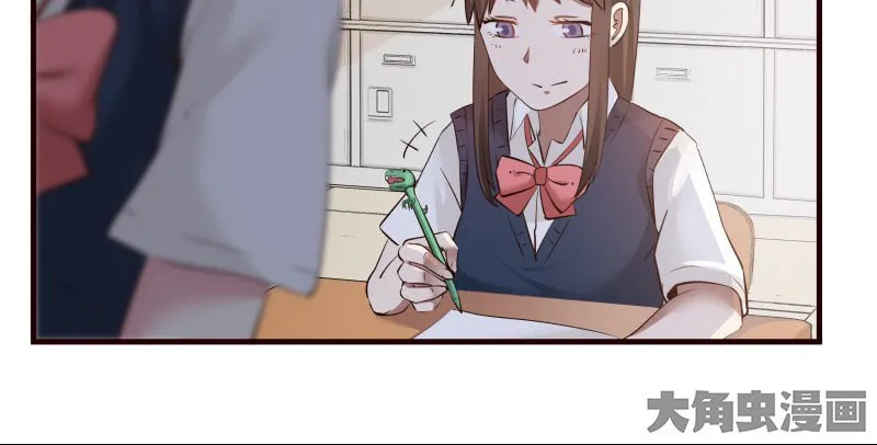 Read Lala chapter 18 image 6 on Lezhin