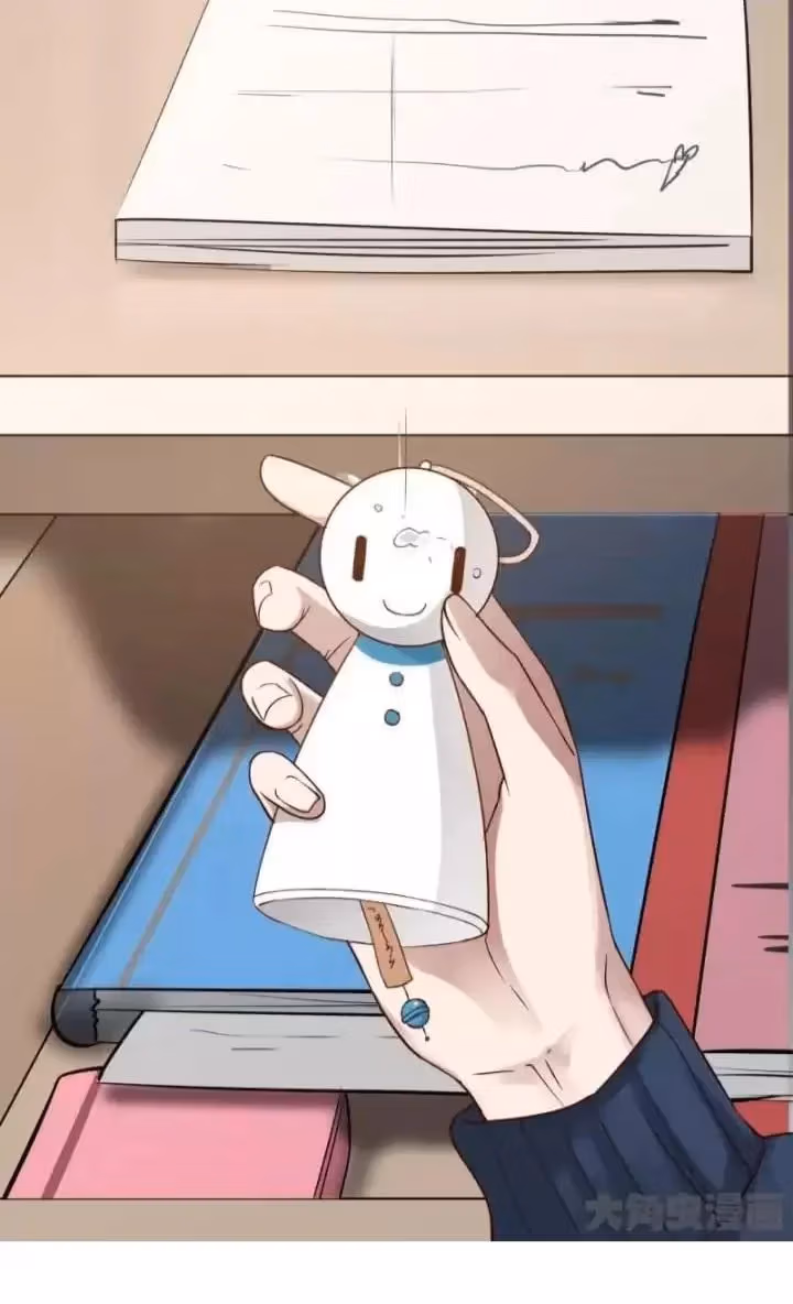 Read Lala chapter 184 image 18 on Lezhin