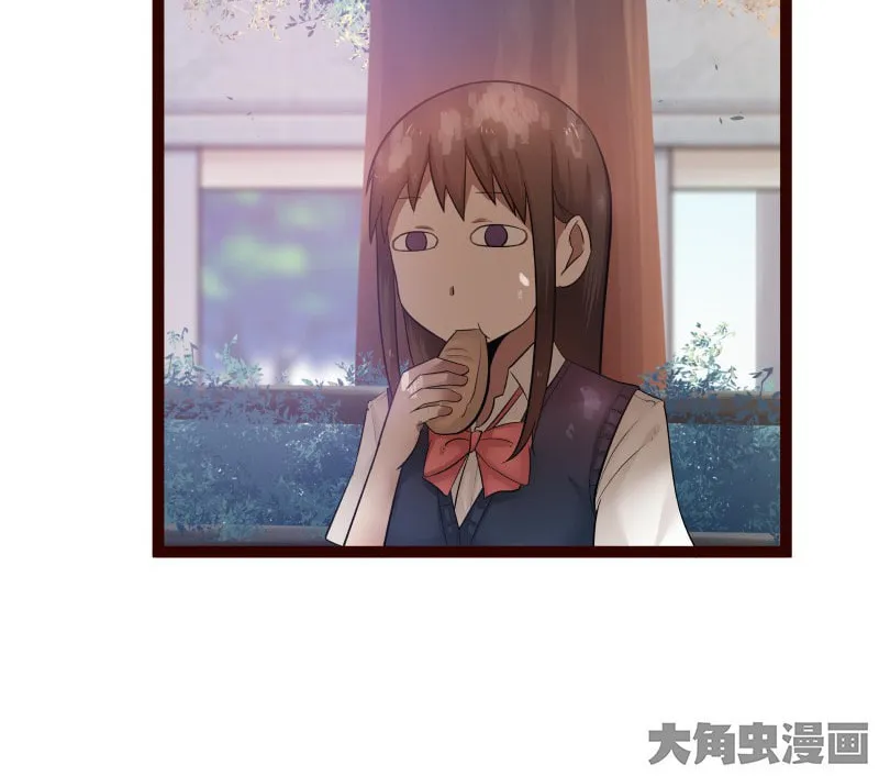 Read Lala chapter 20 image 12 on Lezhin
