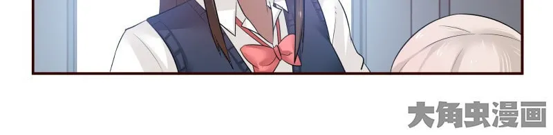 Read Lala chapter 20 image 6 on Lezhin