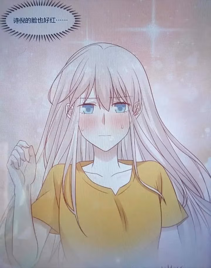 Read Lala chapter 200 image 20 on Lezhin