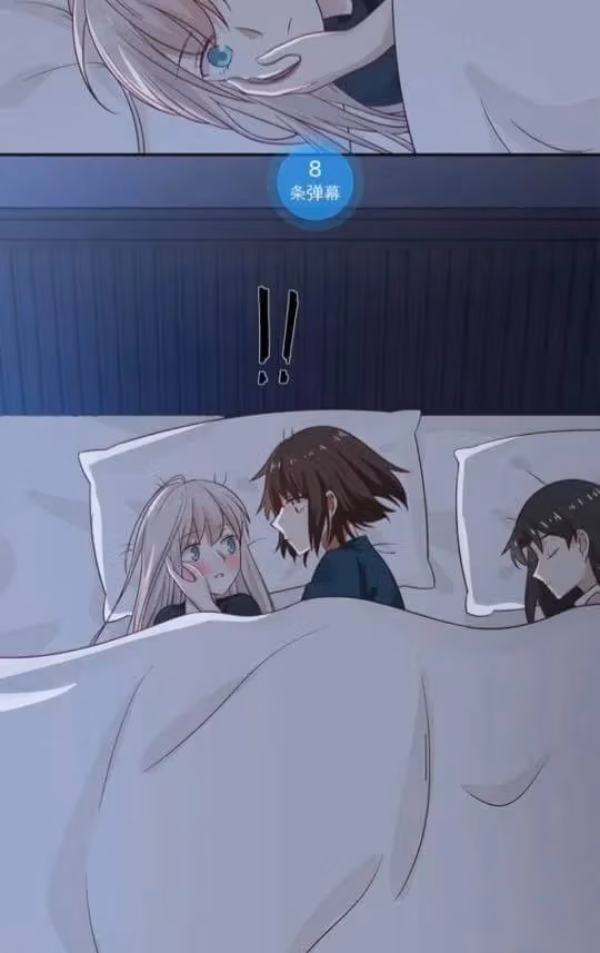 Read Lala chapter 200 image 24 on Lezhin