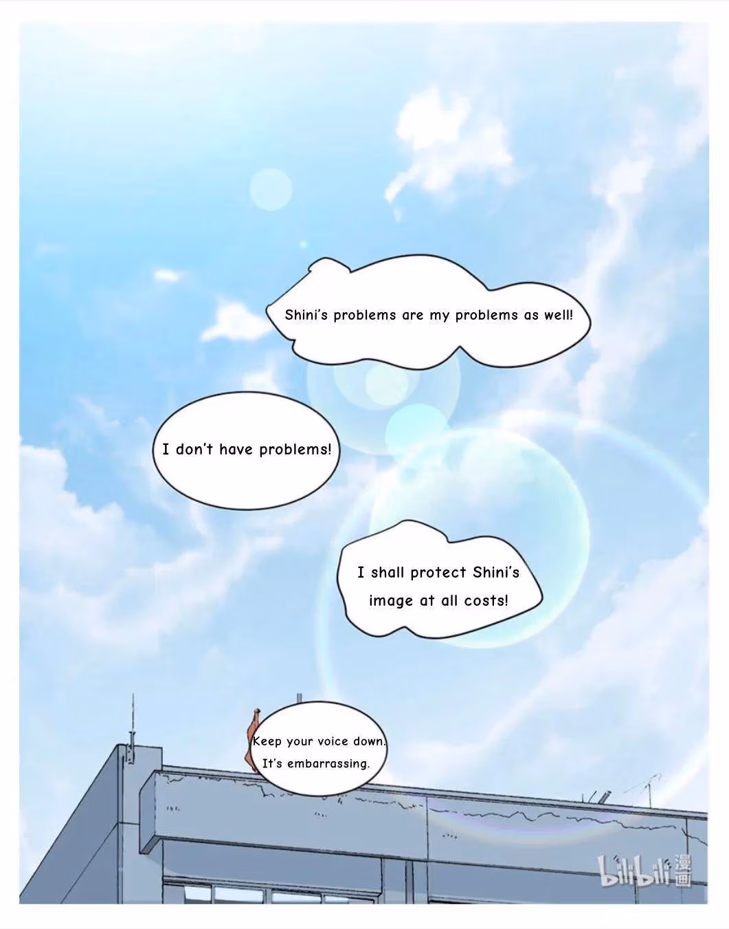 Read Lala chapter 204 image 9 on Lezhin