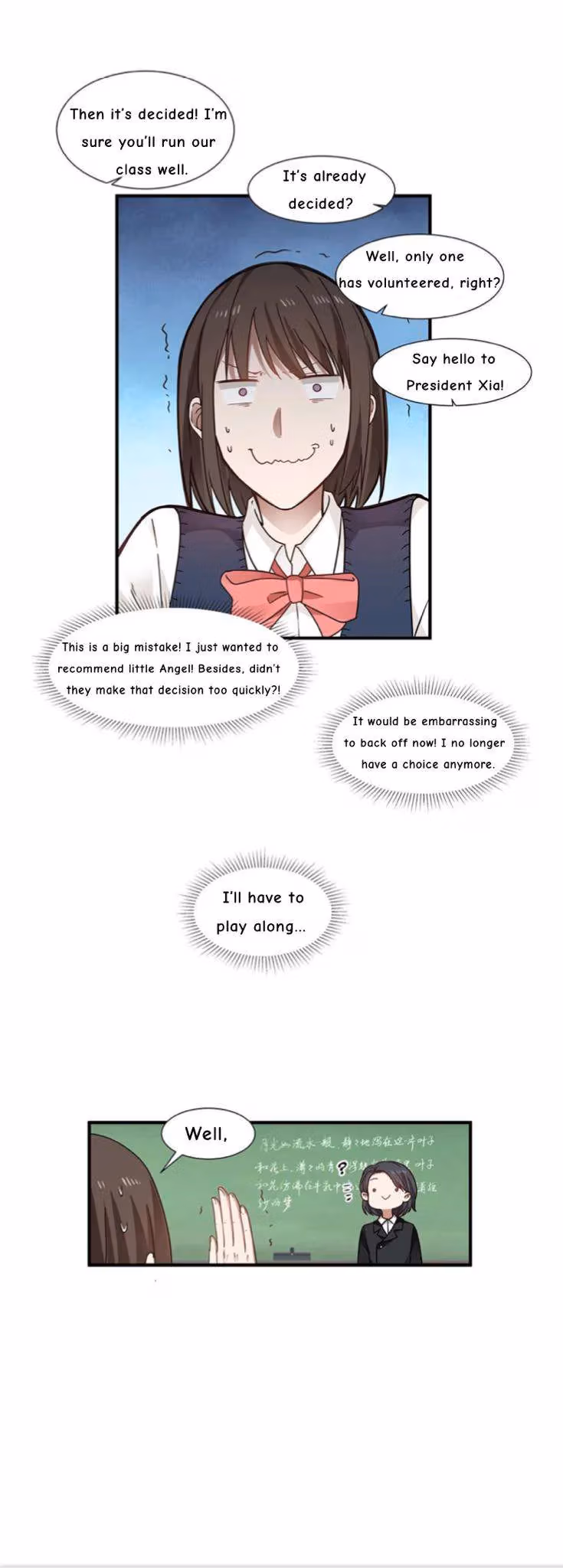 Read Lala chapter 205 image 10 on Lezhin