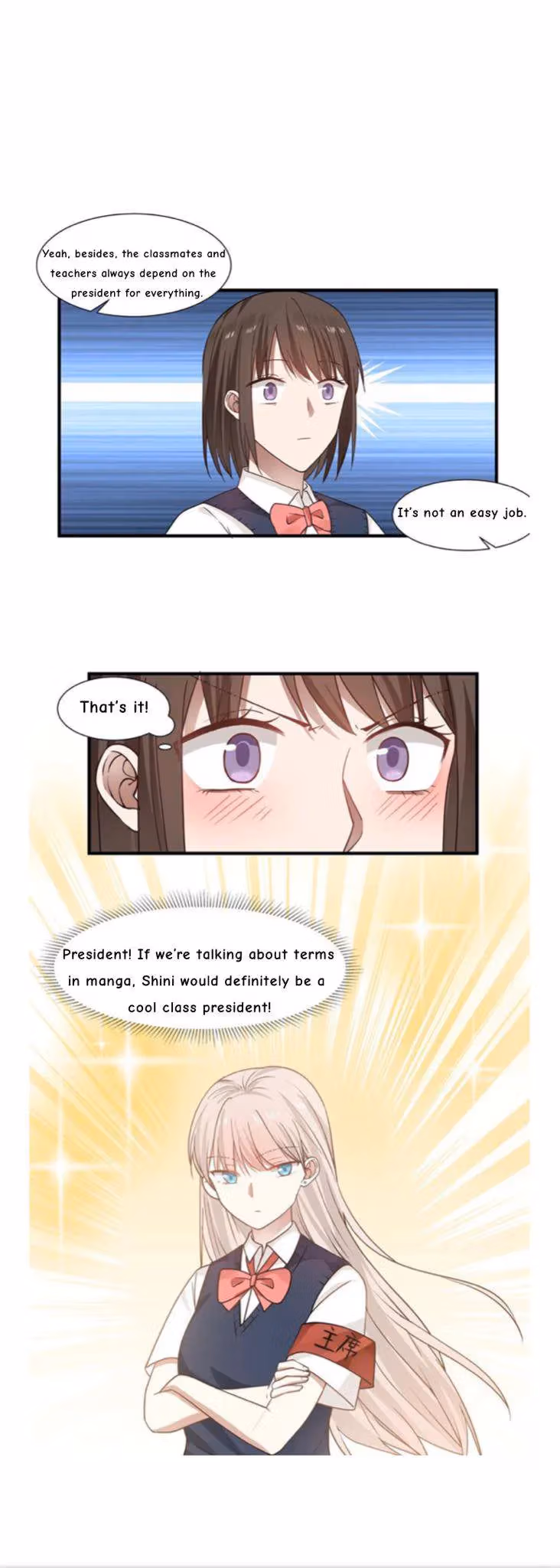 Read Lala chapter 205 image 7 on Lezhin