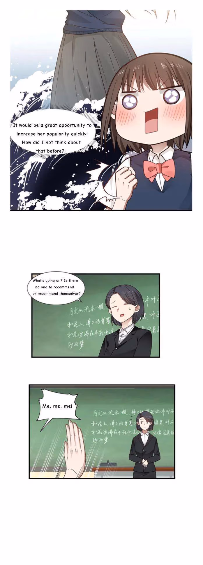 Read Lala chapter 205 image 8 on Lezhin