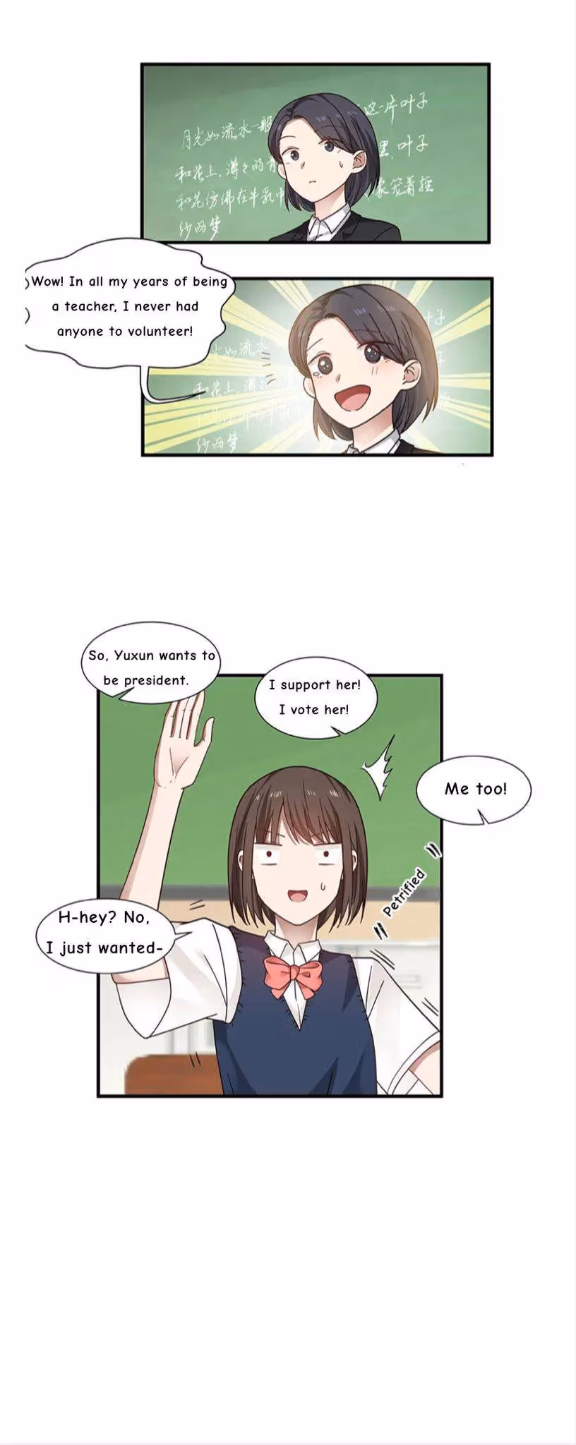 Read Lala chapter 205 image 9 on Lezhin