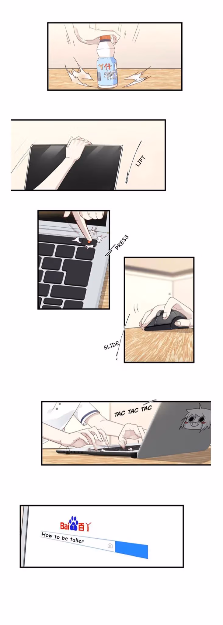 Read Lala chapter 208 image 2 on Lezhin