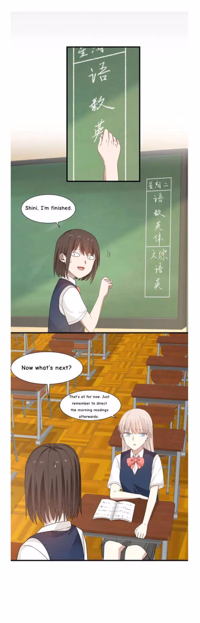 Read Lala chapter 209 image 5 on Lezhin