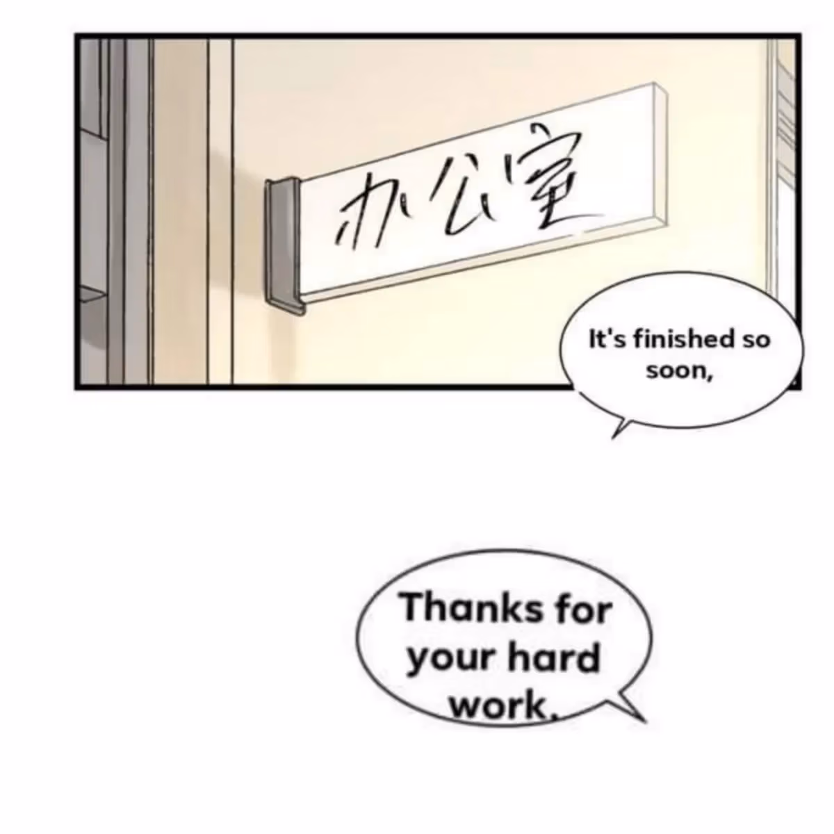 Read Lala chapter 212 image 57 on Lezhin